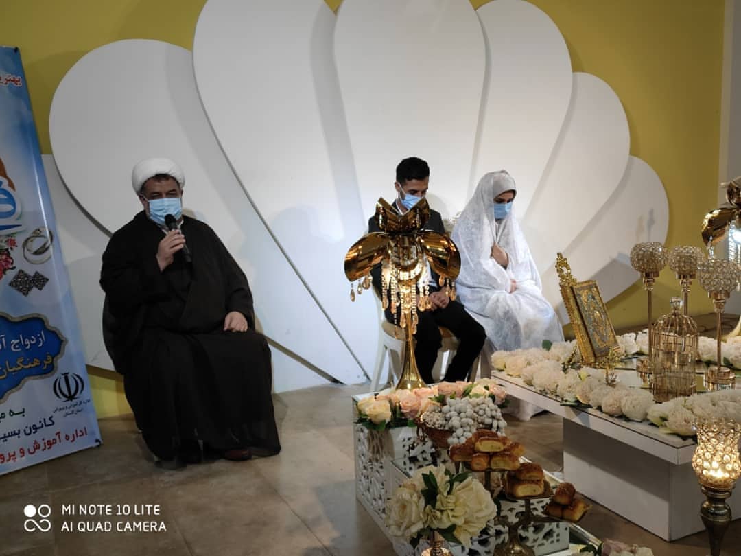 ١۴ زوج فرهنگی استان گلستان در گنبد کاووس جشن ازدواج آسان گرفتند